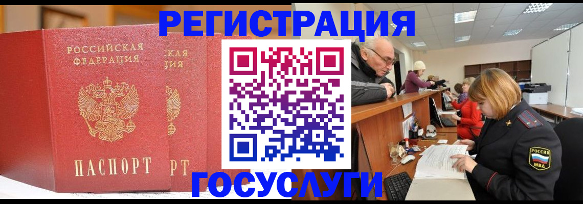 пропишу в квартире в Яранске