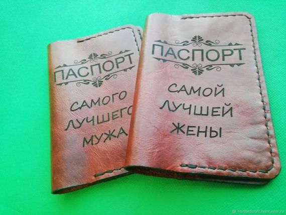 прописка в Яранске